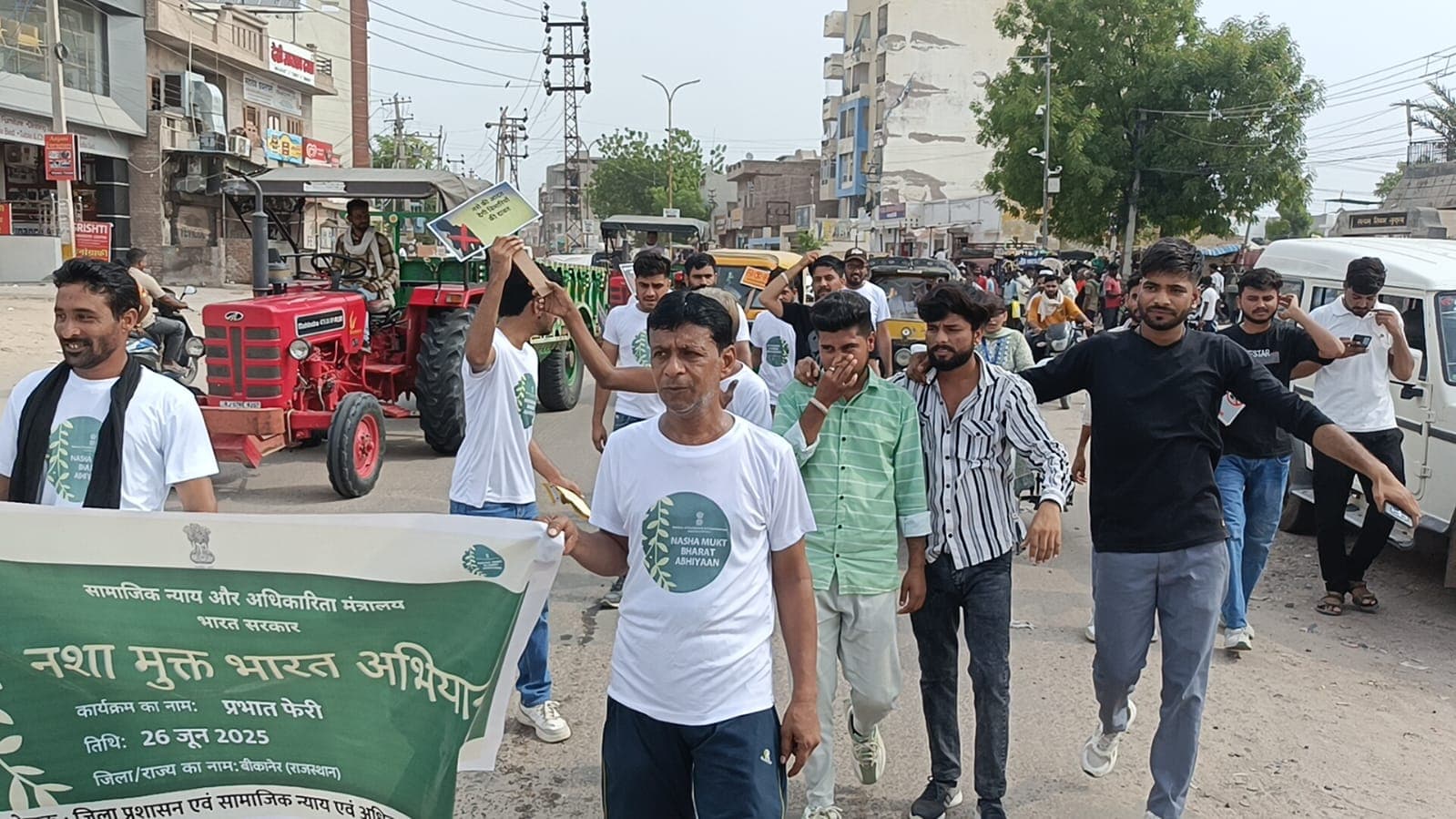 सुरक्षित औषध वितरण एवं दैनिक रिकवरी चार्टिंग