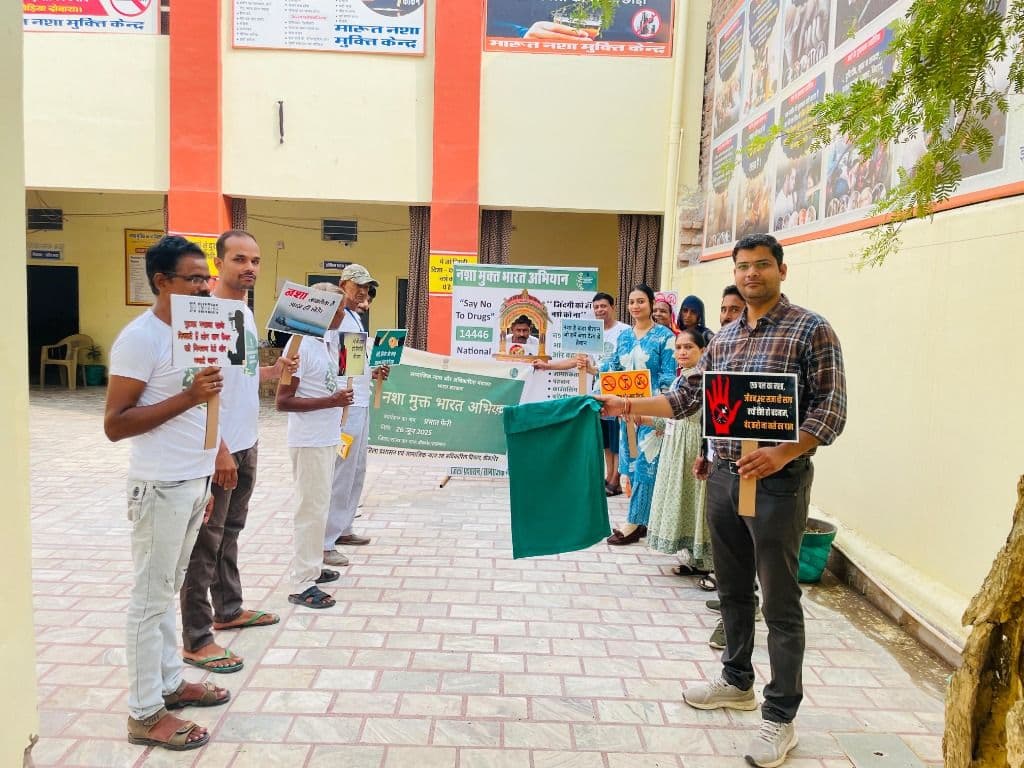 नशा मुक्त भारत अभियान — आधिकारिक फ्लैग-ऑफ समारोह