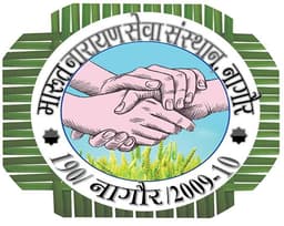 Marut Narayan Sewa Sansthan logo