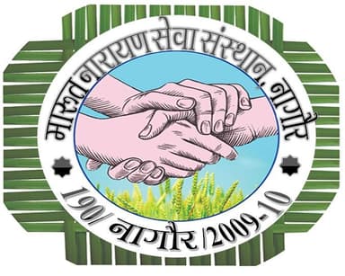 MNSS Official Society Seal