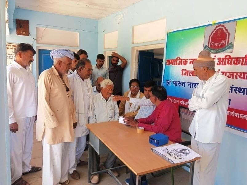 नशा मुक्ति योजना — जिला स्तरीय जागरूकता सम्मेलन