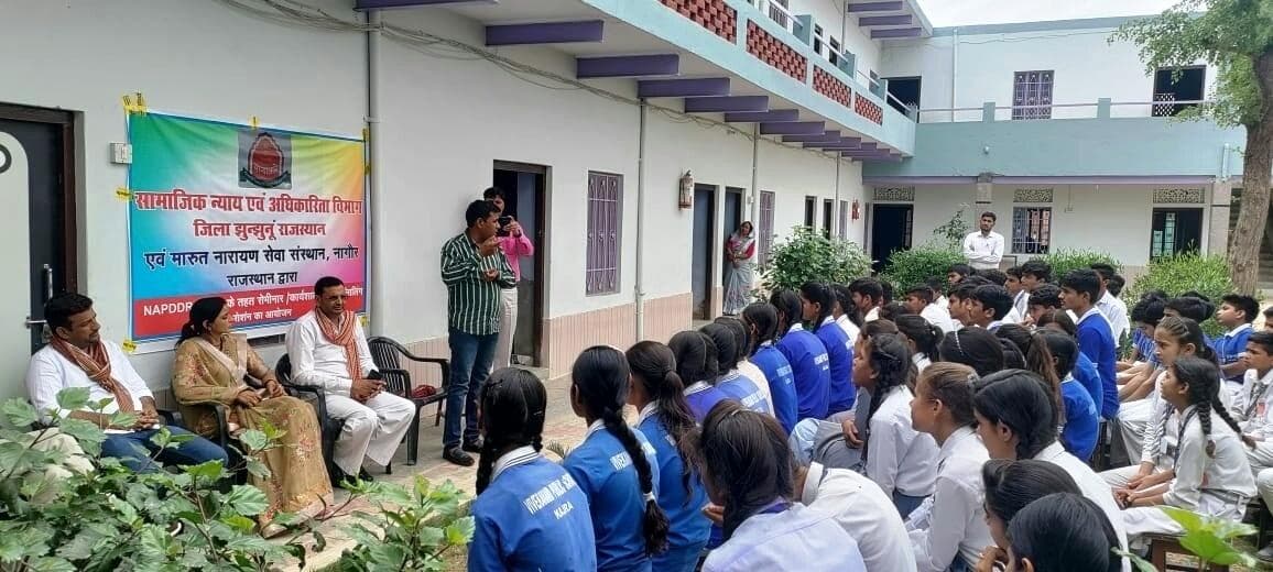 ग्रामीण क्षेत्रों में विशेष नशा मुक्ति सघन अभियान