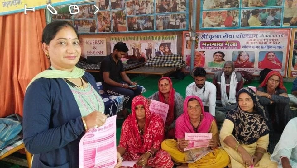 व्यक्तिगत मनोचिकित्सा एवं सीबीटी काउंसलिंग कक्ष