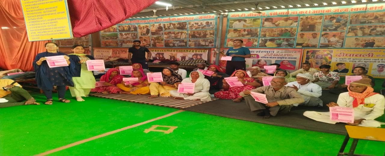 प्रातःकालीन योगासन एवं शारीरिक स्वास्थ्य सत्र