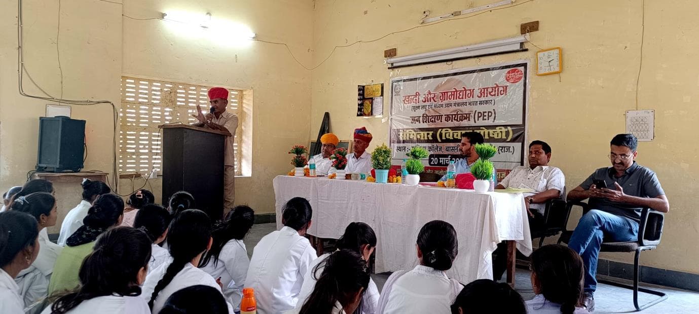 Public Education Program (PEP) - Nagaur - Photo 12