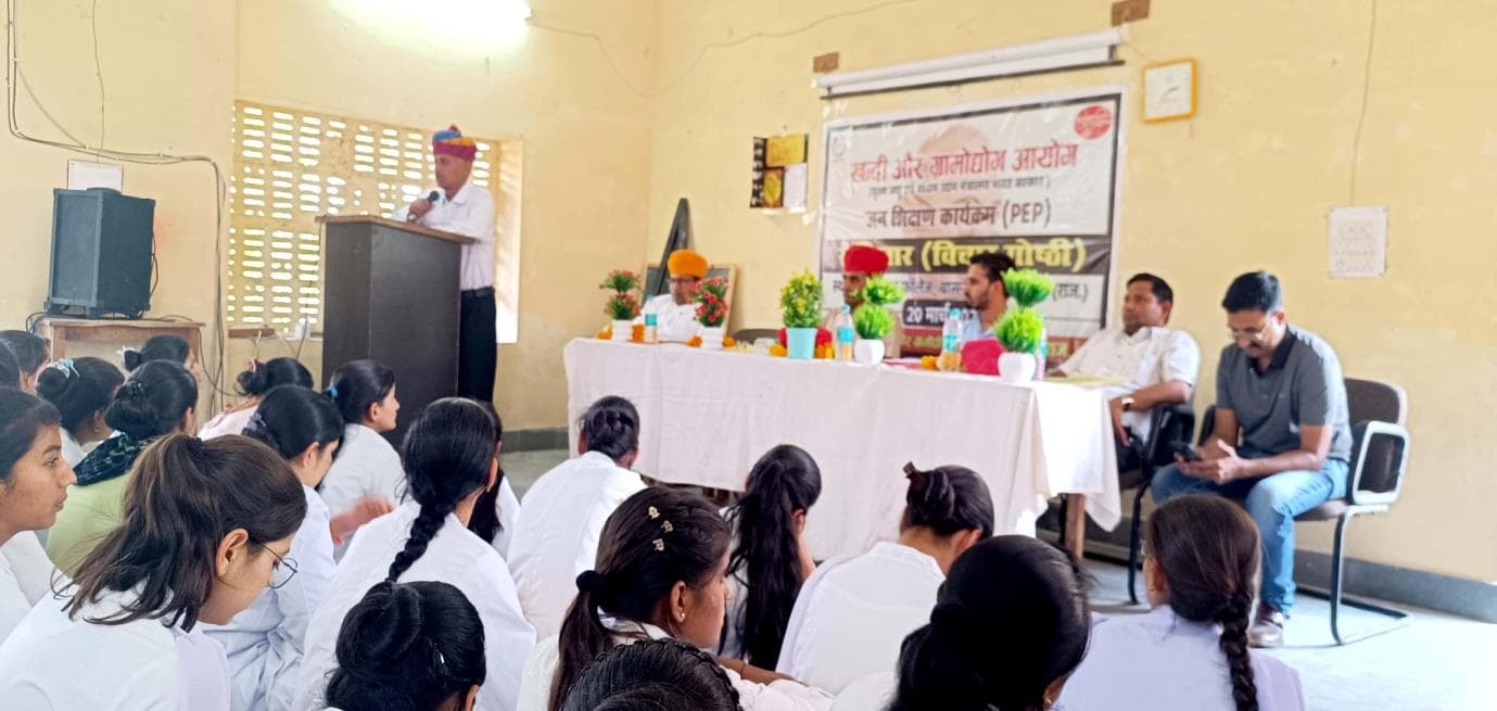 Public Education Program (PEP) - Nagaur - Photo 13