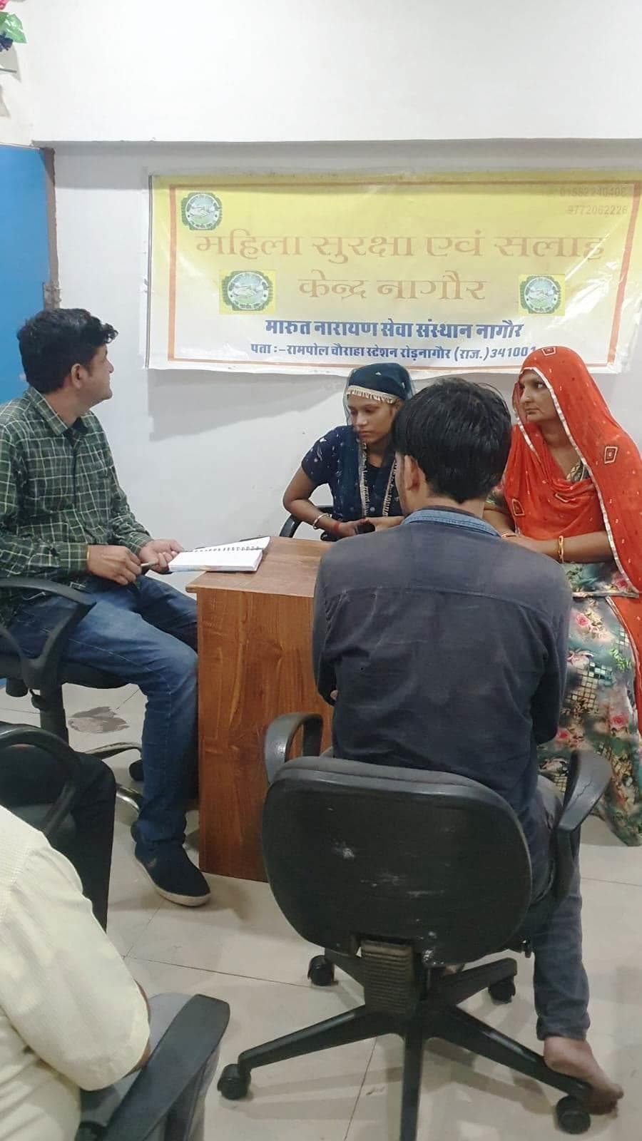 Women's Safety & Counseling Centre - Nagaur - Photo 01
