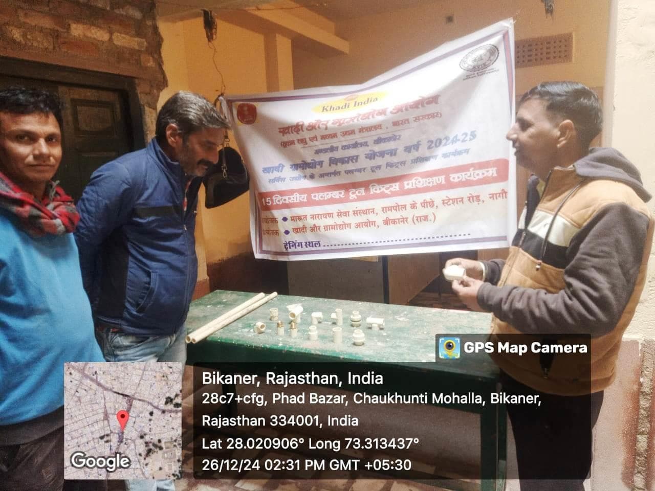 Plumber Tool Kit Training Program - Bikaner - Photo 03