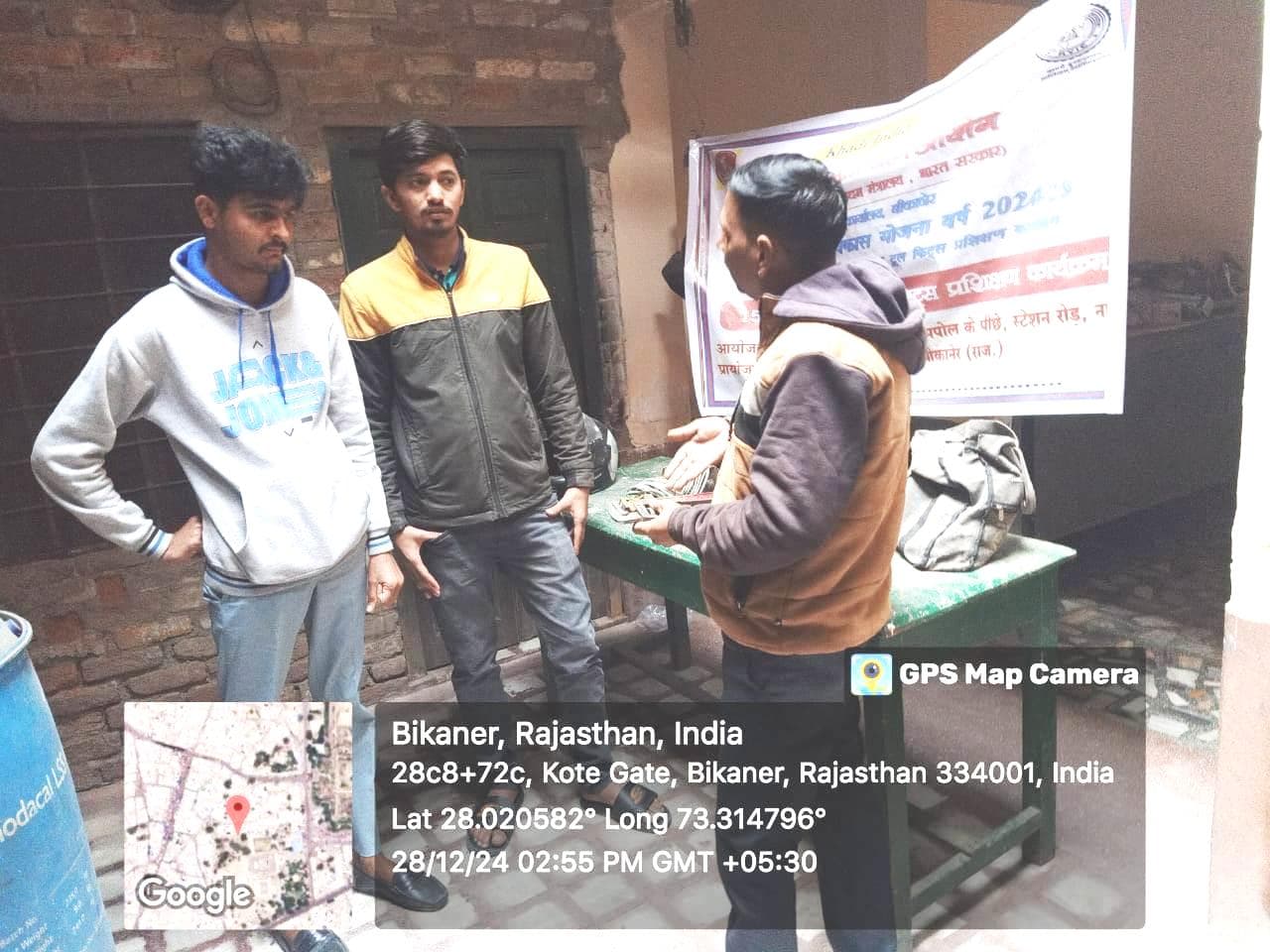 Plumber Tool Kit Training Program - Bikaner - Photo 06