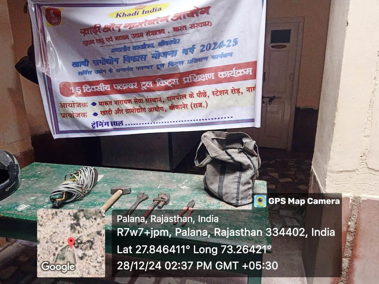 Plumber Tool Kit Training Program - Bikaner - Photo 07