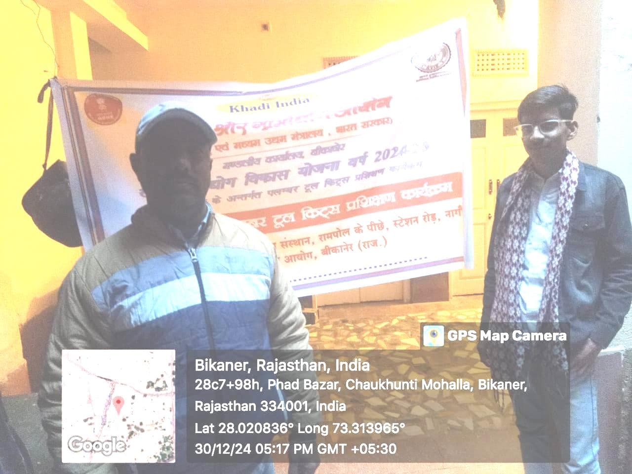 Plumber Tool Kit Training Program - Bikaner - Photo 08