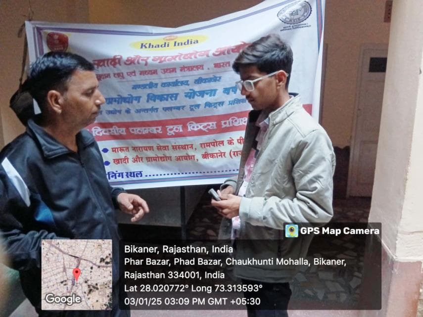 Plumber Tool Kit Training Program - Bikaner - Photo 15