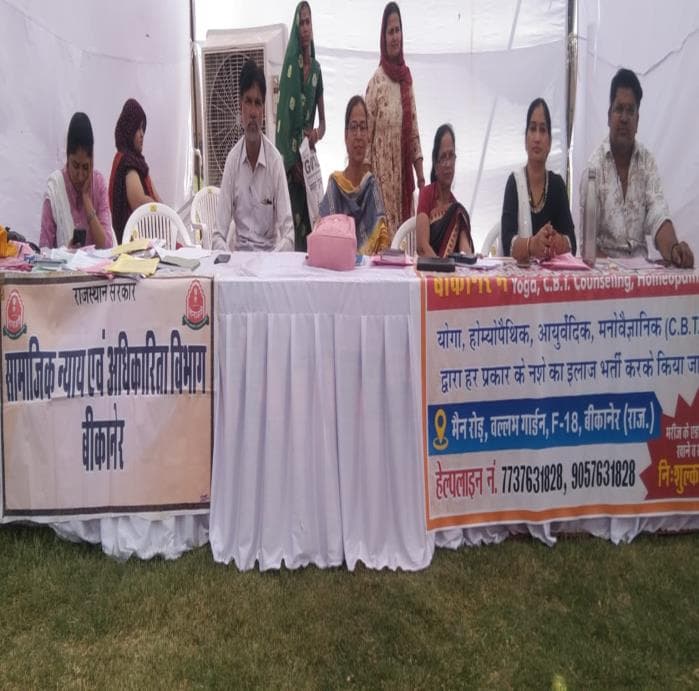 Nasha Mukti Centre Operations - Bikaner - Photo 03