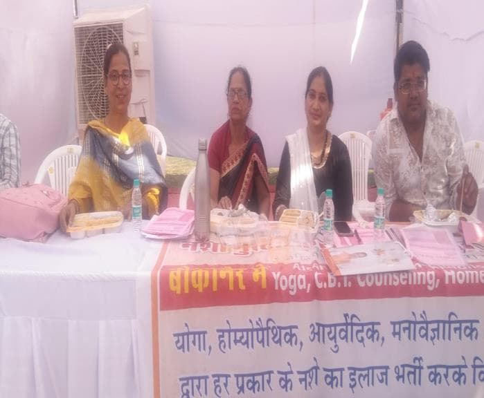 Nasha Mukti Centre Operations - Bikaner - Photo 05