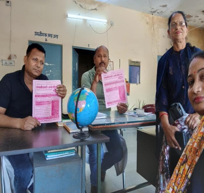 Nasha Mukti Centre Operations - Bikaner - Photo 11