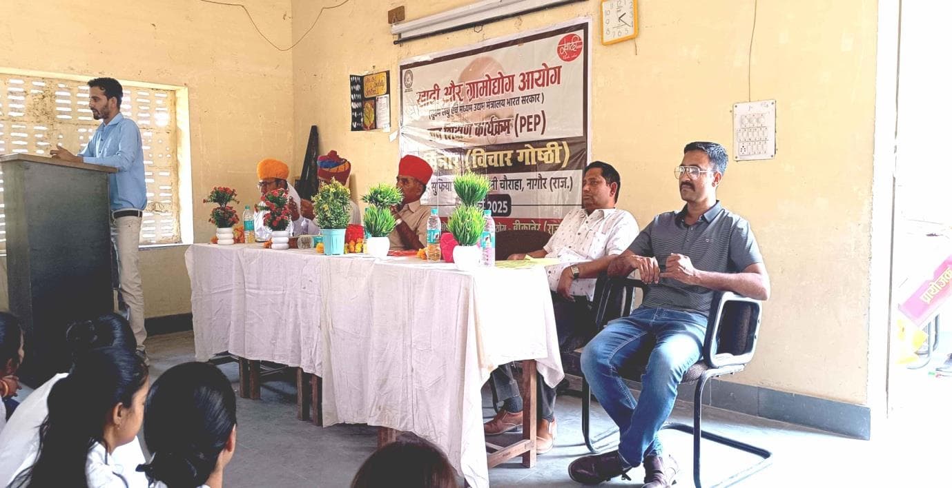 Public Education Program (PEP) - Nagaur - Photo 05